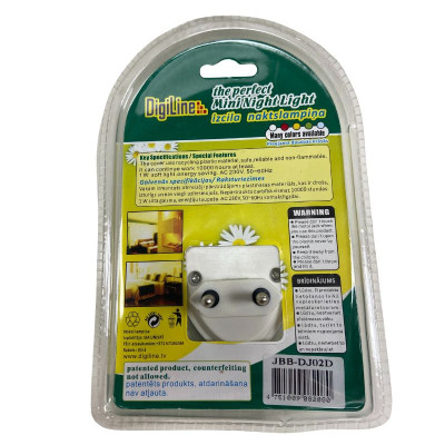LED nakts lampa ar sensoru JBB-DJ02D LED nakts lampa ar sensoru JBB-DJ02D