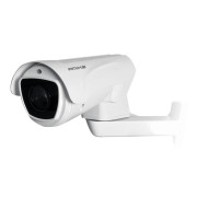 Kamera Amiko IPCAM PTZ100S400 IP