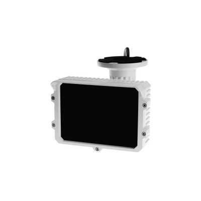 Infrasarkanais reflektors Amiko LED 130m Infrasarkanais reflektors Amiko LED 130m