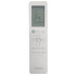 Siltumsūknis R-Design ACP-12CH35AERI white Siltumsūknis R-Design ACP-12CH35AERI white