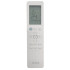 Siltumsūknis R-Design ACP-24CH70AERI white Siltumsūknis R-Design ACP-24CH70AERI white